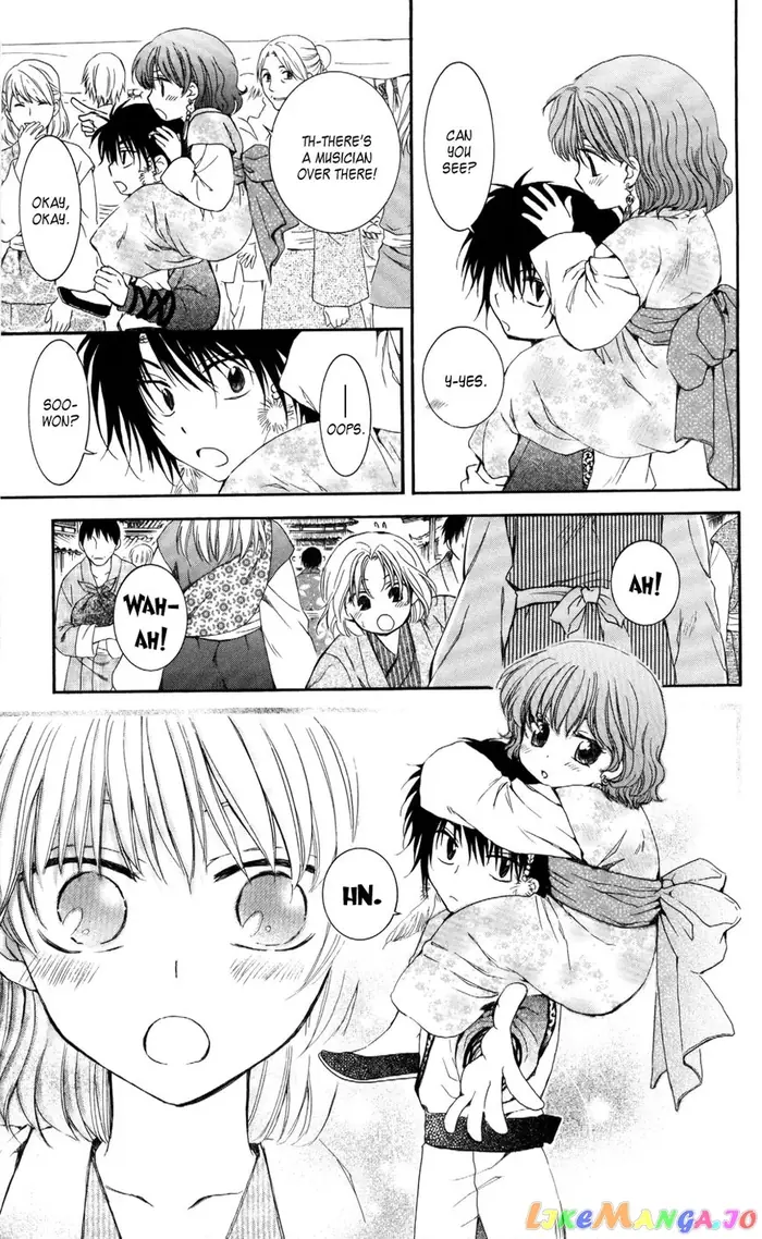 Yona of the Dawn Chapter 60 image 18_optimized